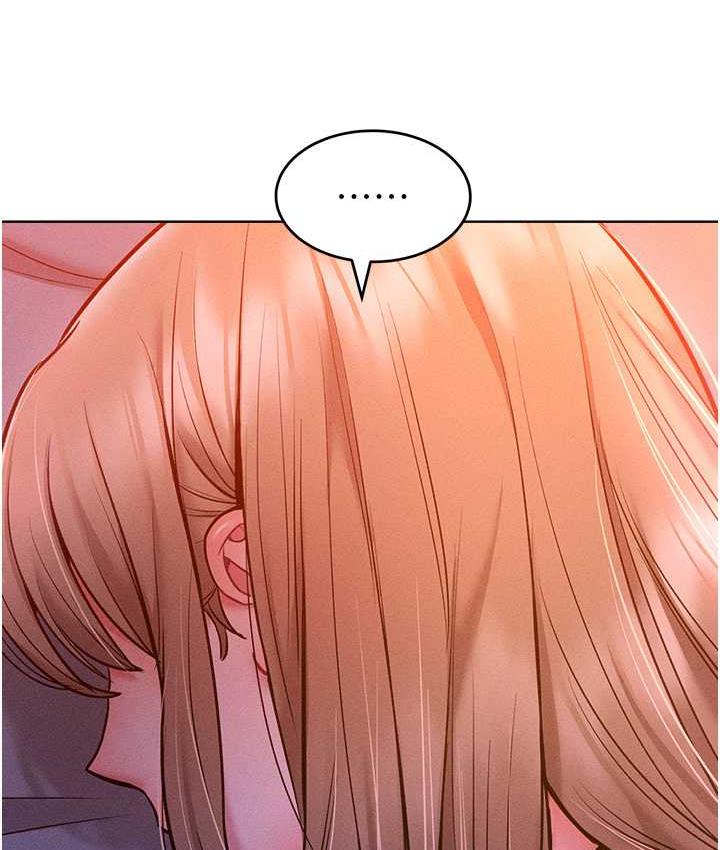 121P - 让傲慢女屈服的一百种方法