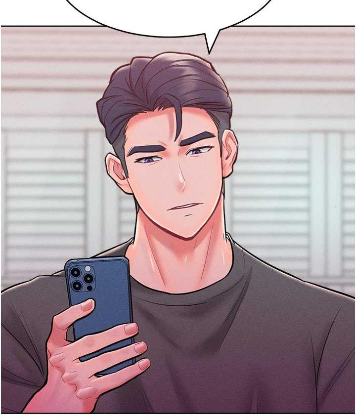 27P - 让傲慢女屈服的一百种方法