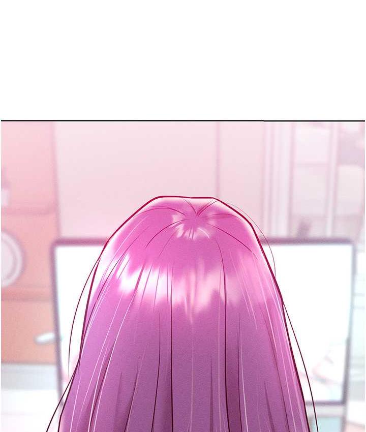 3P - 让傲慢女屈服的一百种方法