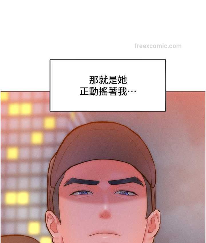 100P - 让傲慢女屈服的一百种方法