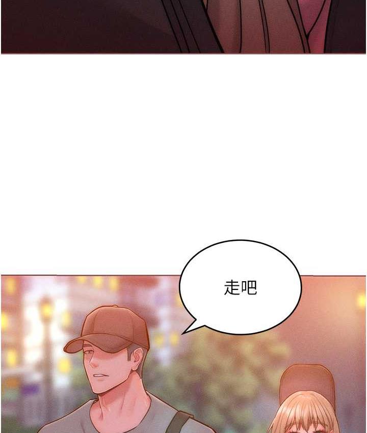 102P - 让傲慢女屈服的一百种方法