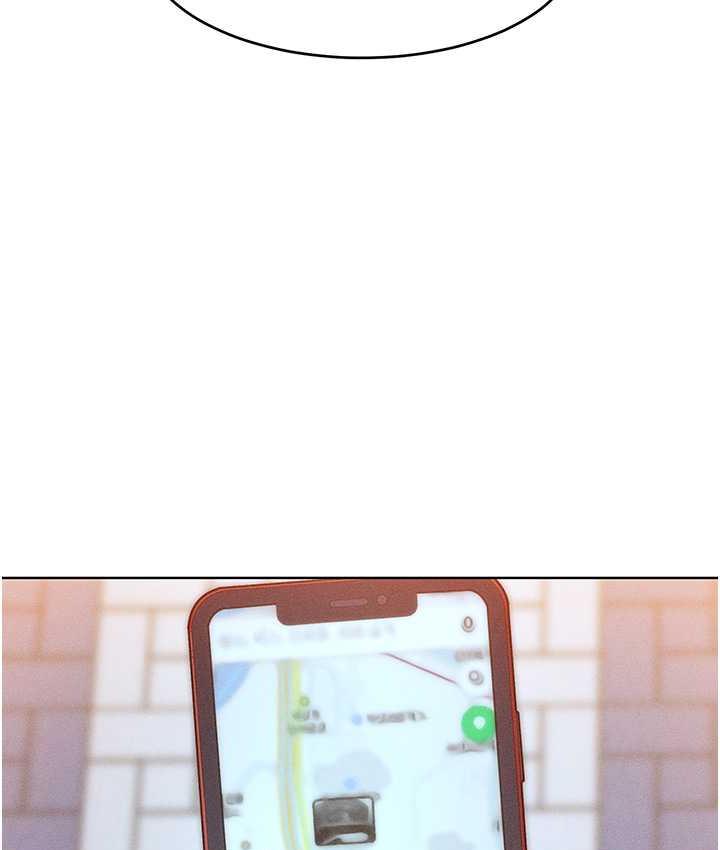 122P - 让傲慢女屈服的一百种方法