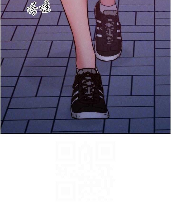 16P - 让傲慢女屈服的一百种方法