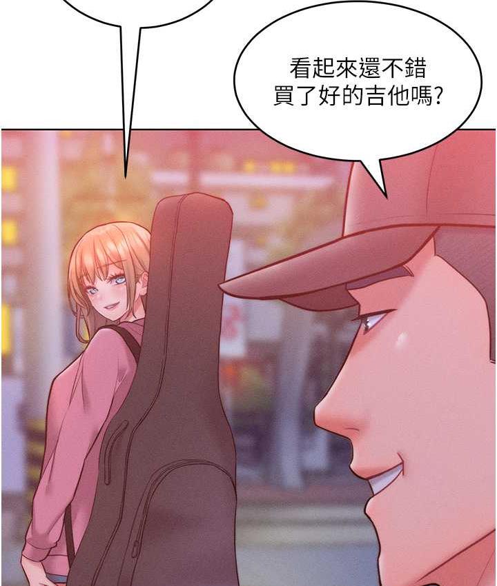 22P - 让傲慢女屈服的一百种方法