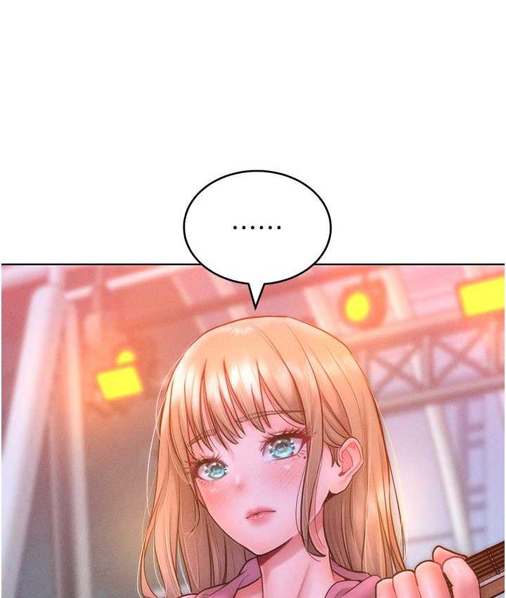 69P - 让傲慢女屈服的一百种方法