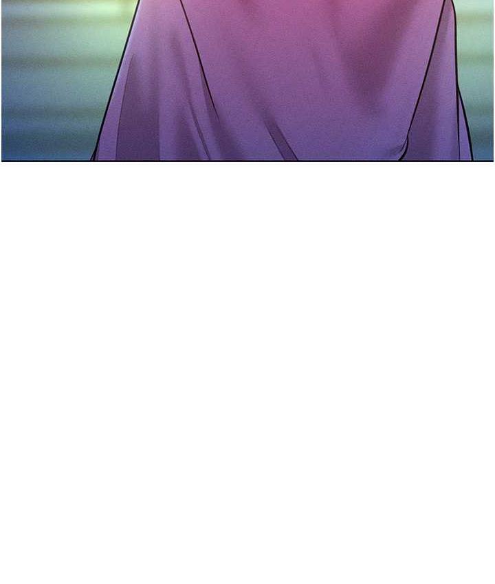 7P - 让傲慢女屈服的一百种方法