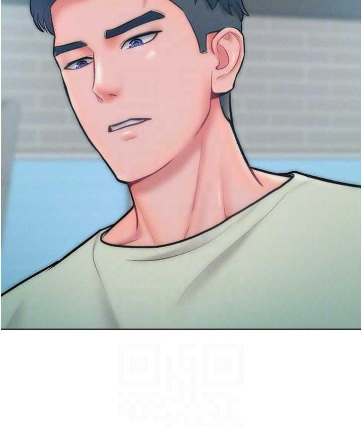 103P - 让傲慢女屈服的一百种方法