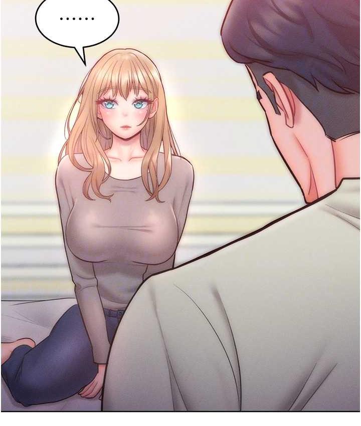 105P - 让傲慢女屈服的一百种方法