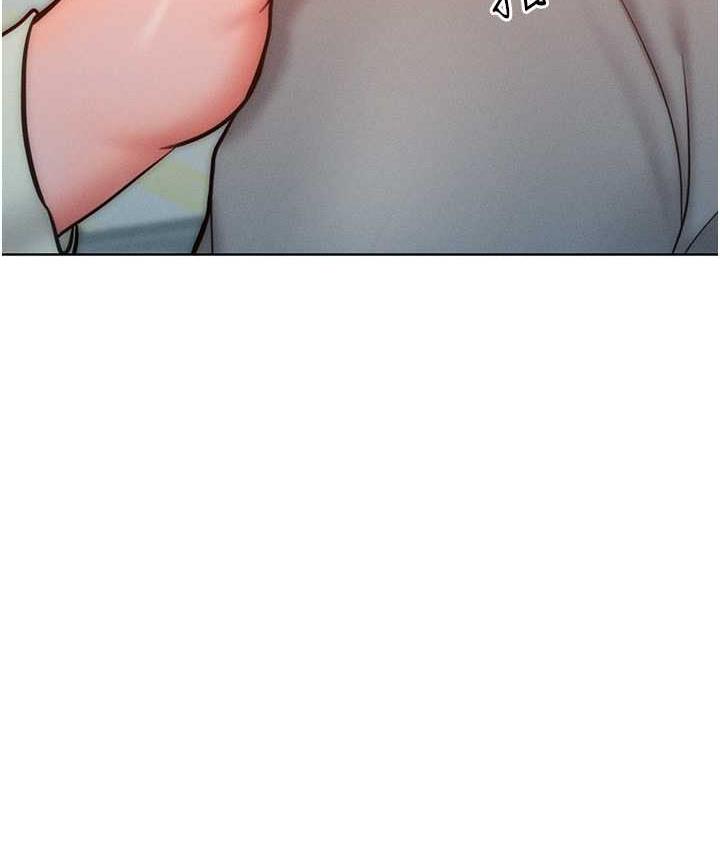 117P - 让傲慢女屈服的一百种方法