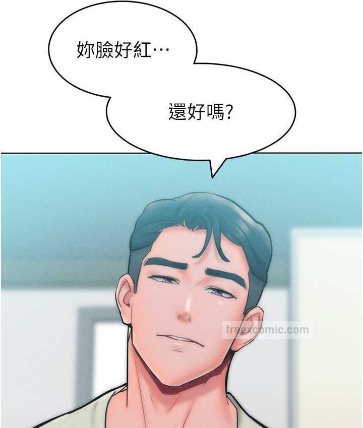 120P - 让傲慢女屈服的一百种方法