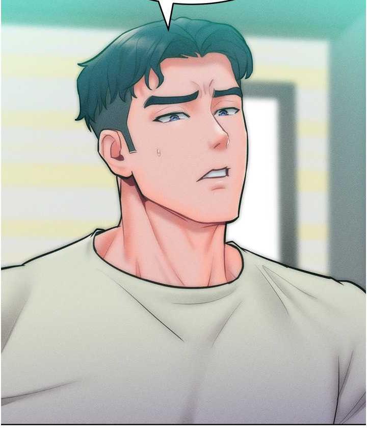 132P - 让傲慢女屈服的一百种方法