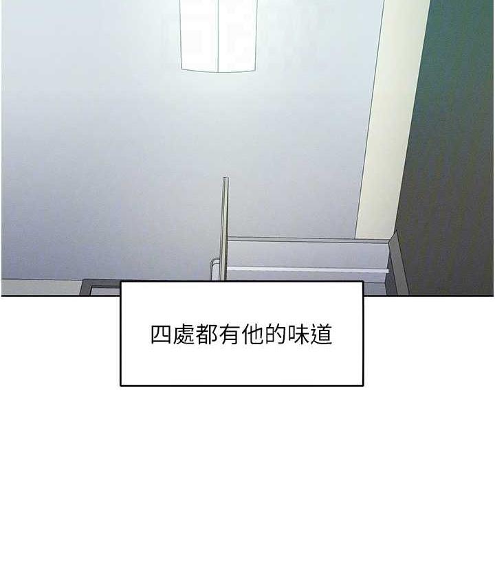 70P - 让傲慢女屈服的一百种方法