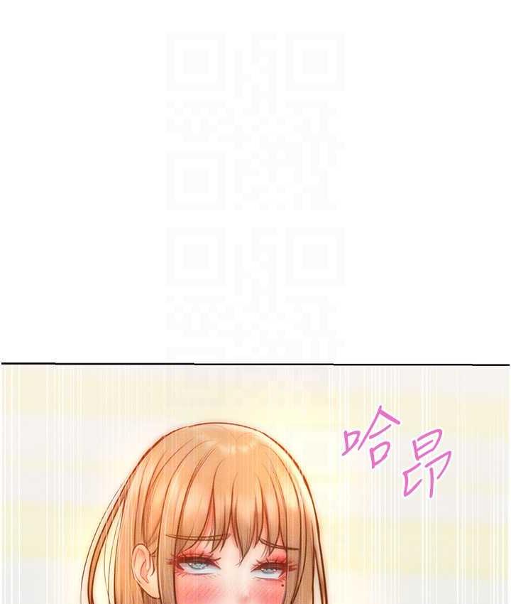 79P - 让傲慢女屈服的一百种方法