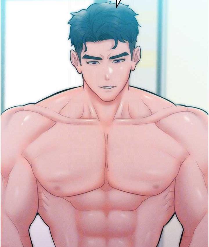 88P - 让傲慢女屈服的一百种方法