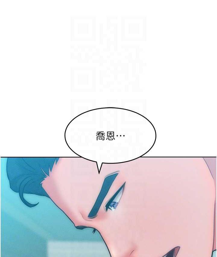 90P - 让傲慢女屈服的一百种方法
