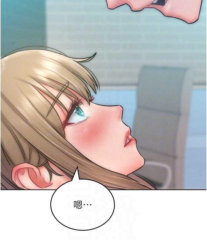 91P - 让傲慢女屈服的一百种方法