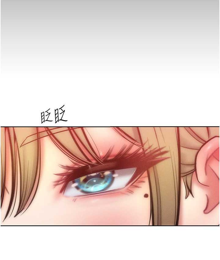 94P - 让傲慢女屈服的一百种方法