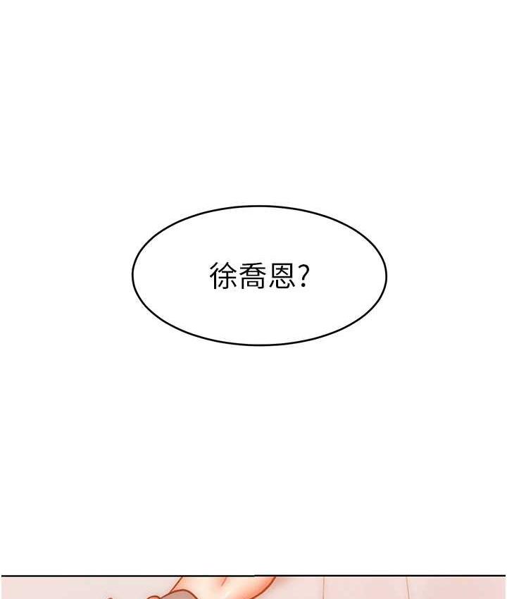 95P - 让傲慢女屈服的一百种方法