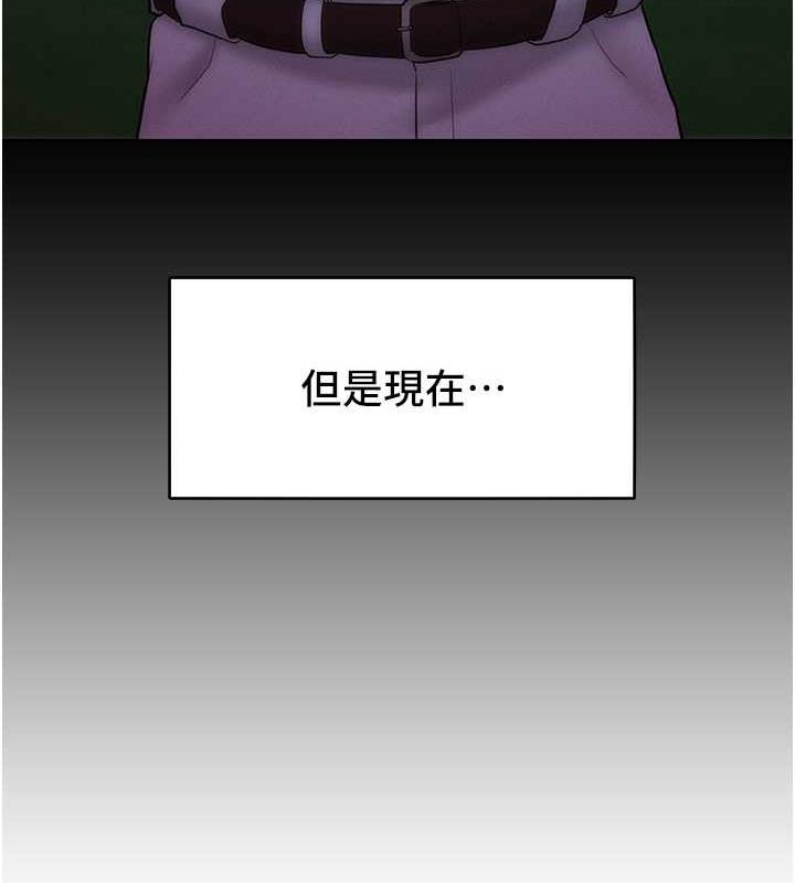 35P - 让傲慢女屈服的一百种方法