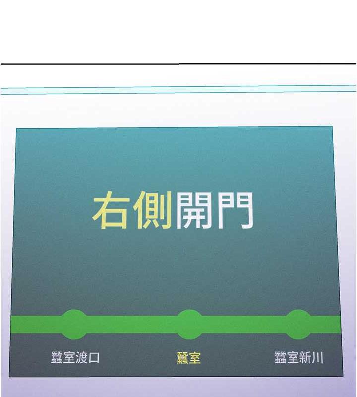 41P - 让傲慢女屈服的一百种方法