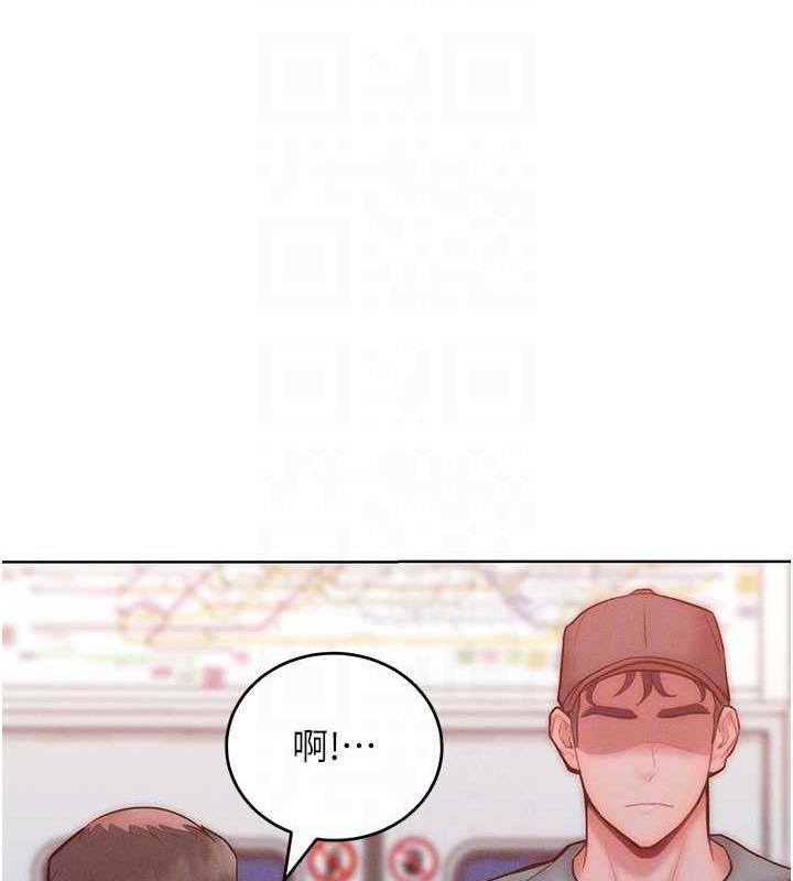 45P - 让傲慢女屈服的一百种方法