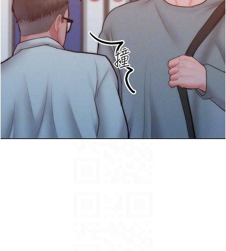 46P - 让傲慢女屈服的一百种方法