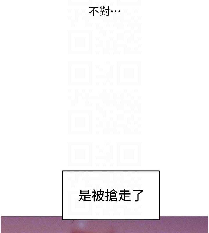58P - 让傲慢女屈服的一百种方法