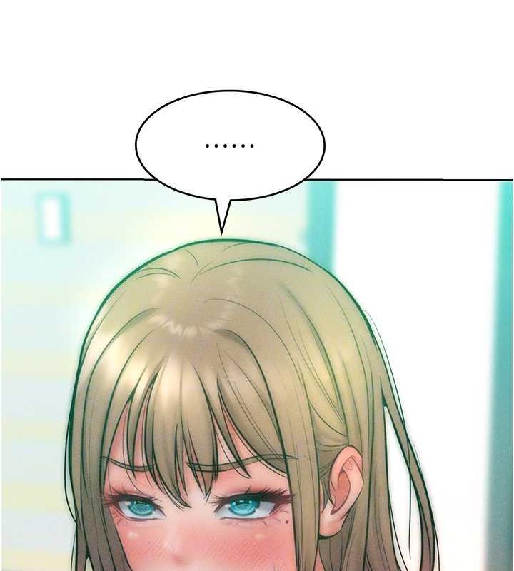 75P - 让傲慢女屈服的一百种方法