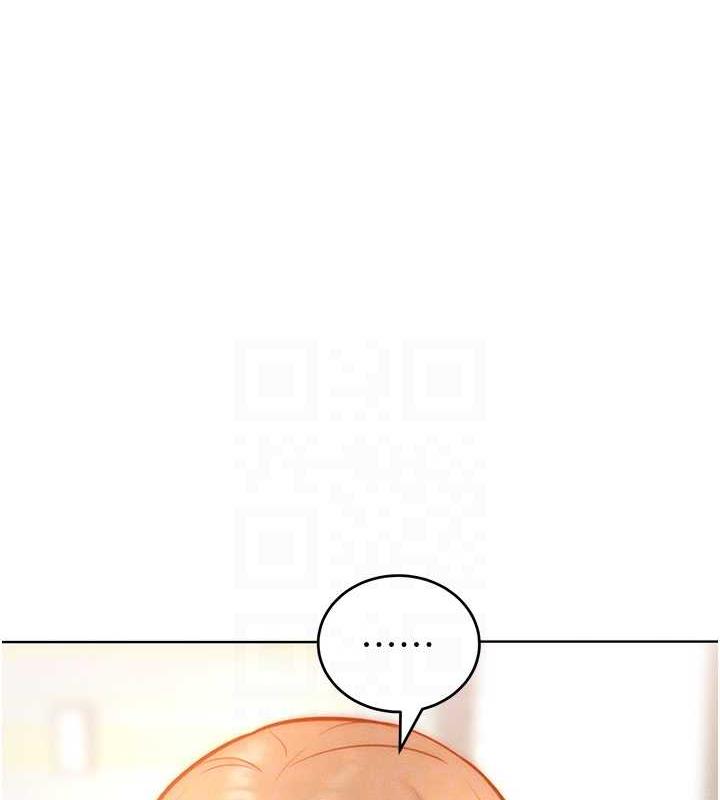 77P - 让傲慢女屈服的一百种方法