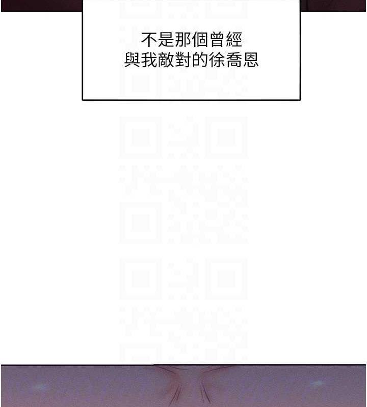 85P - 让傲慢女屈服的一百种方法