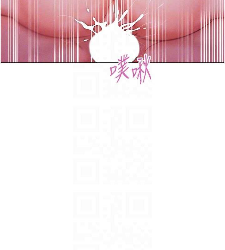 102P - 让傲慢女屈服的一百种方法