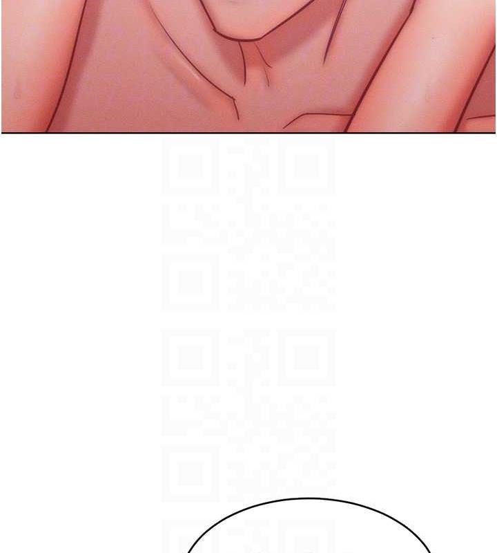 109P - 让傲慢女屈服的一百种方法