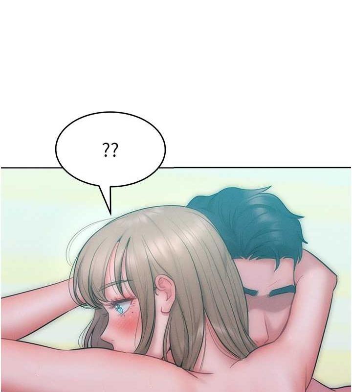 122P - 让傲慢女屈服的一百种方法