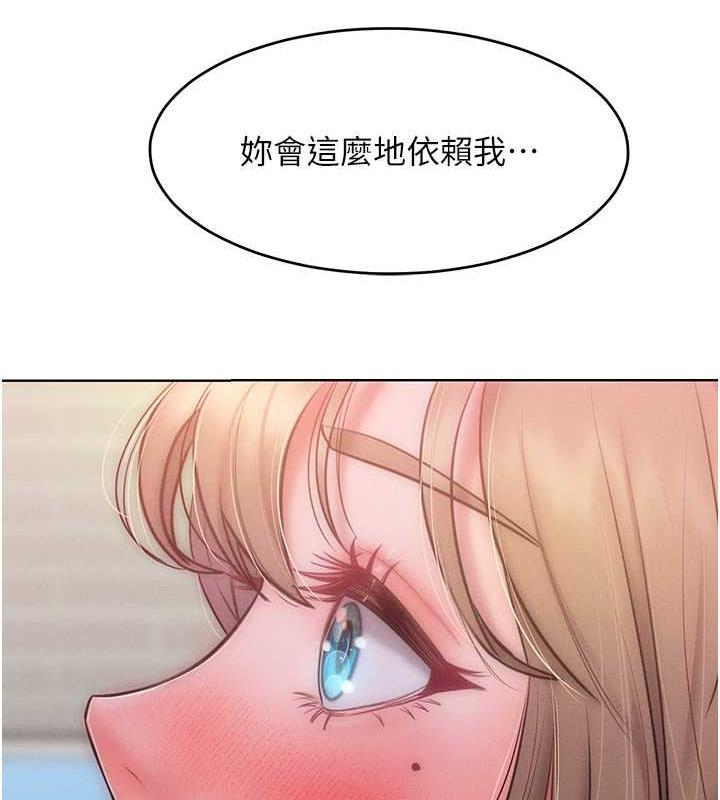 126P - 让傲慢女屈服的一百种方法