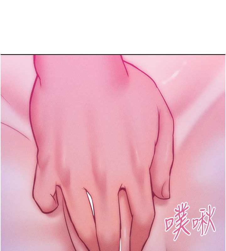 23P - 让傲慢女屈服的一百种方法