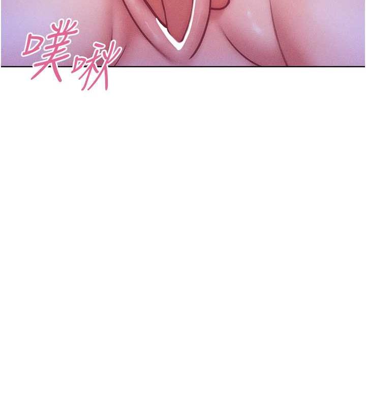 24P - 让傲慢女屈服的一百种方法