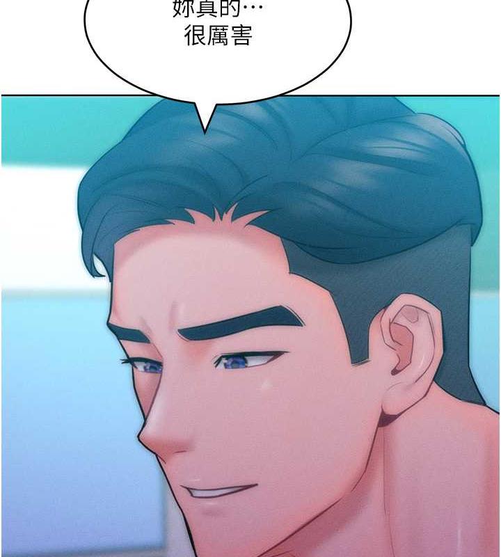 36P - 让傲慢女屈服的一百种方法