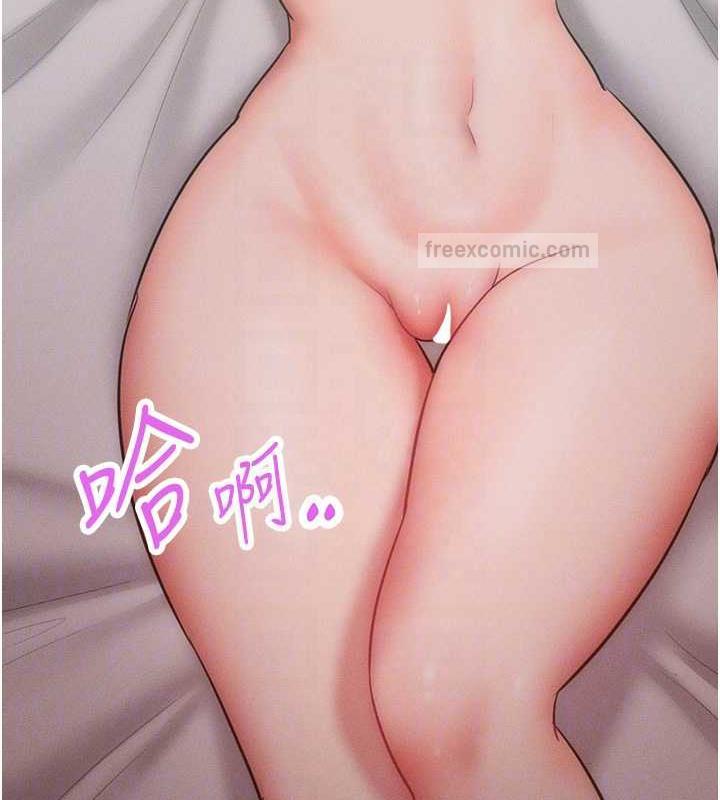 60P - 让傲慢女屈服的一百种方法