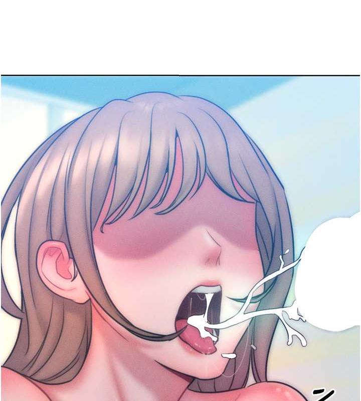 7P - 让傲慢女屈服的一百种方法
