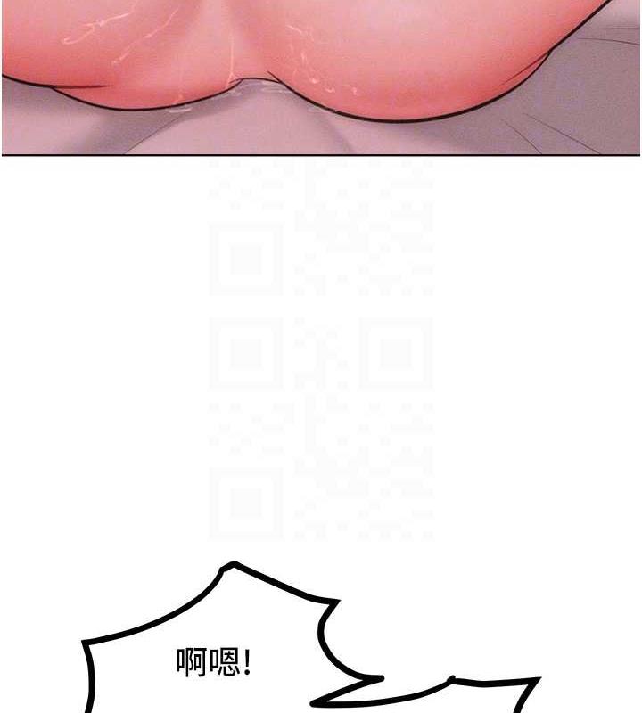 110P - 让傲慢女屈服的一百种方法