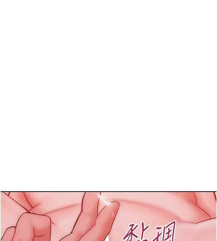 113P - 让傲慢女屈服的一百种方法