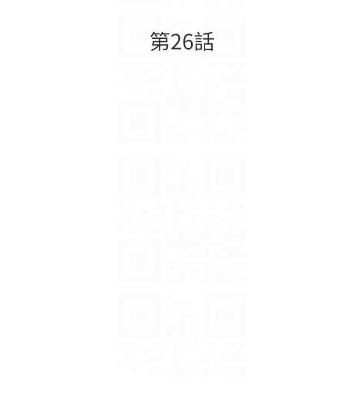 19P - 让傲慢女屈服的一百种方法