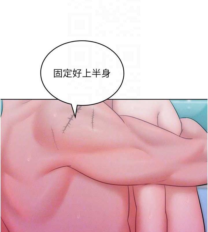 46P - 让傲慢女屈服的一百种方法