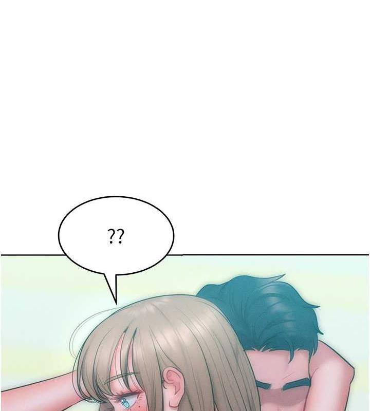 4P - 让傲慢女屈服的一百种方法