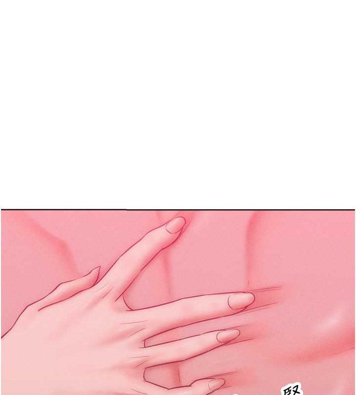 94P - 让傲慢女屈服的一百种方法