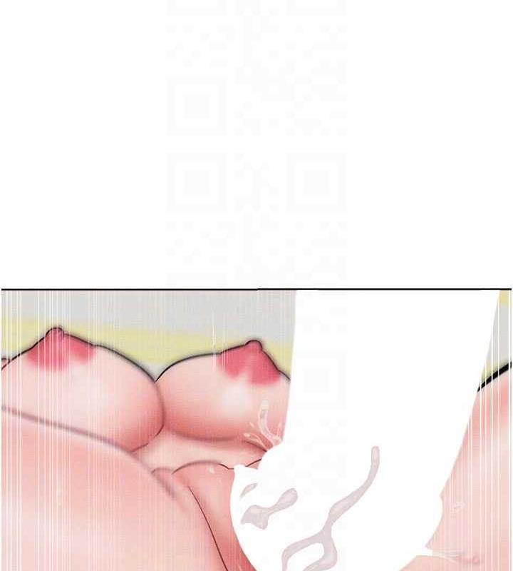 96P - 让傲慢女屈服的一百种方法