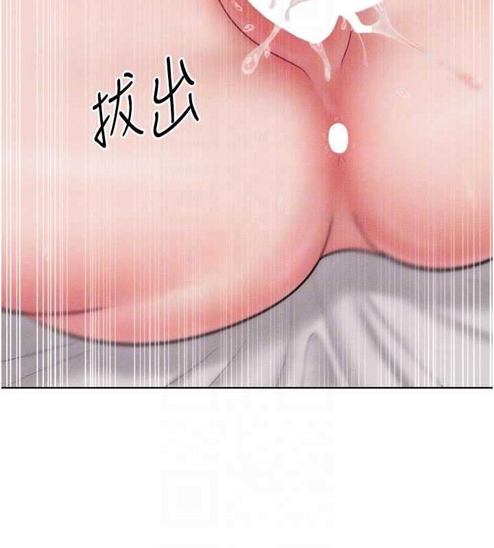 97P - 让傲慢女屈服的一百种方法