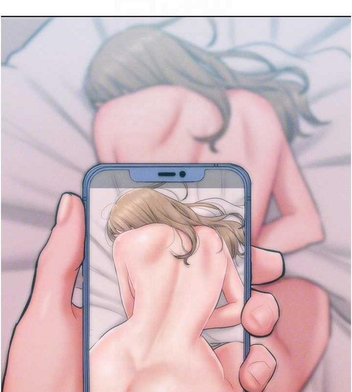 101P - 让傲慢女屈服的一百种方法