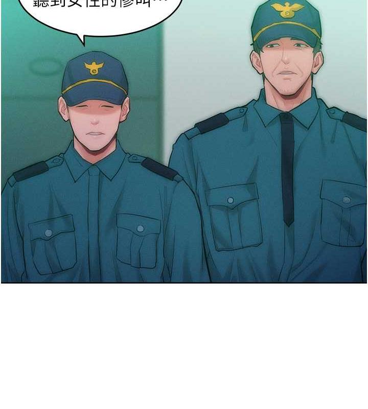 13P - 让傲慢女屈服的一百种方法