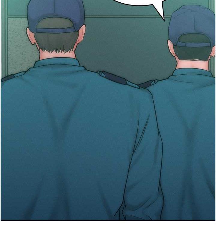 21P - 让傲慢女屈服的一百种方法